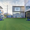 구름바다 독채 풀 빌라 이미지