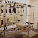 다복빌딩 | 인천광역시 미추홀구 필라테스 바디홀릭필라테스제물포역점 내용가격운영시간주차리뷰 알아보기