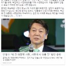 국민돼지 - 안산시 상록구 샘골로 178 | 국민돼지