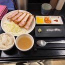태리카츠