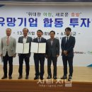씨케이코퍼레이션즈(주) 대전시티저널