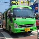 연포마을회관 이미지