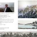 남송미술관 이미지