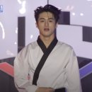 신세계 태권도 이미지