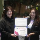 ㈜팜큐브 | [공지] (주)미래를보다, APEC(에이펙)과 함께 미래를 새롭게 보다_BEST MENAGER 부문 한국 1위 수상