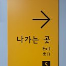 장기5교 이미지