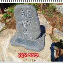 강동로4-7 이미지