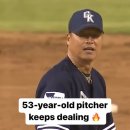 대성조명 이미지