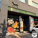 [마곡 발산역카페] 도심 속 자연을 느낄 수 있는 힐링 대형카페 :: 어나더사이드 내돈내산 후기