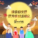 플레이팩토 수학교실 이미지