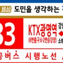 G9633 이미지