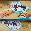 중앙청과마트 이미지