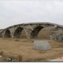 미내다리 이미지