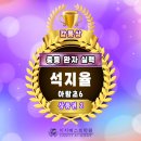 이지프레임영어학원 - 하남시 미사강변대로226번안길 15 | 이지프레임영어학원
