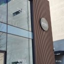 (주)세이브올 | 청주 베이커리카페/흥덕제과 에버세이브점/빵순이 눈 돌아가는 가성비 맛집 후기!