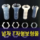 연세원비뇨의학과의원 이미지