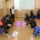 도원동주민센터 이미지