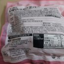 히노아스카 주식회사