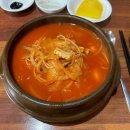 파주짬뽕1981 이미지