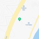 더비치 필로스펜션 이미지