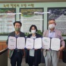 주식회사 이원 이미지