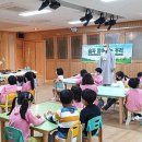 연화유치원 이미지