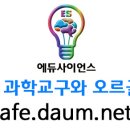 구량천 이미지
