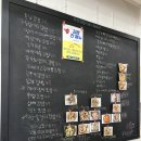 윤정김밥