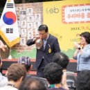 상월곡실버복지센터 이미지