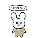 한이팻 | 나도 상하이 갔다왔다카이