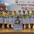 에버블루 - 전주시 덕진구 | 에버블루