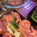 초나정갈비