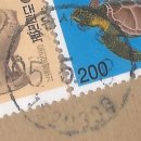 서울시흥동우체국 이미지