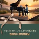 운컴퍼니 이미지