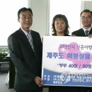 패밀리관광여행사(주) 연합뉴스