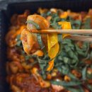 꼬불이곱창 계명대직영점 | 계명대맛집 꼬불이곱창 계명대직영점 야채곱창 후기