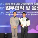 제이케이테크 아시아경제