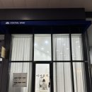 데아뷰티