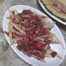 장생포고래집 이미지