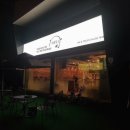 대패창고
