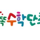 재홍농장 이미지