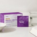 파라다이스 이미지