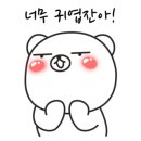 무빙팩토리