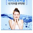 D&C 그루밍 샵 이미지