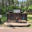 붉은오름자연휴양림3 이미지