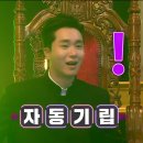 보조개1 이미지