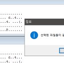 대한환경개발 이미지