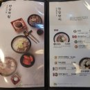 월드무인텔 이미지