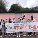고려인쉼터