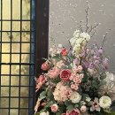 이튼세탁소 이미지